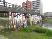 梅の橋のふき流し