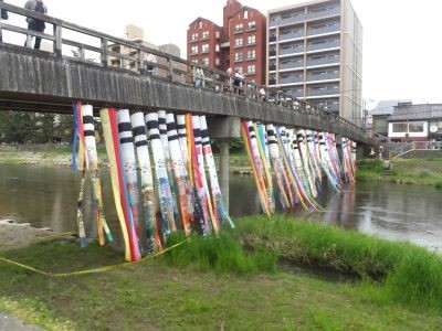 梅の橋のふき流し