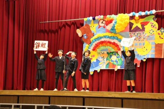 幕間でのクイズ大会