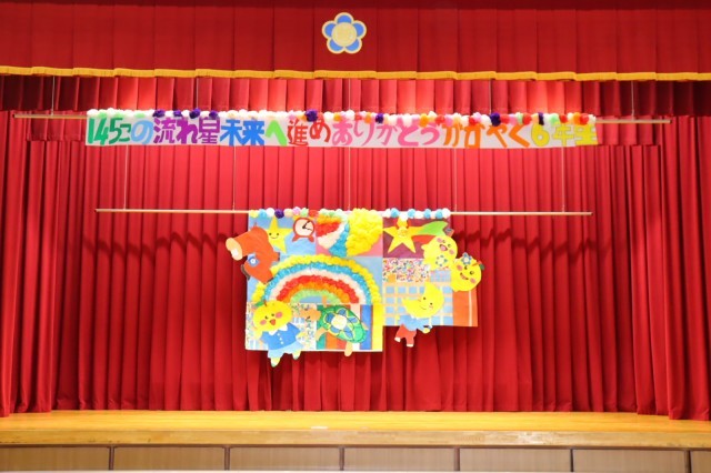 ステージの装飾