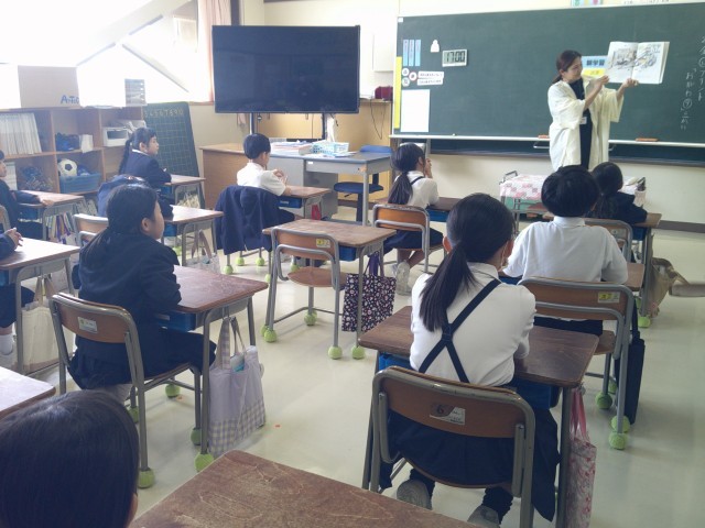 ２年生