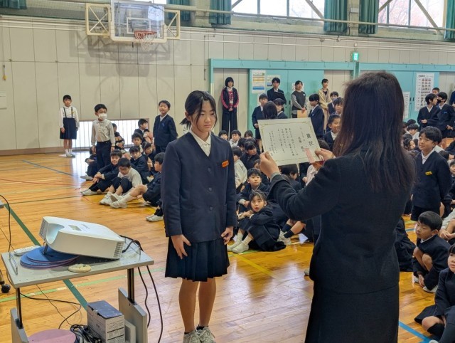 https://kanazawa.schoolweb.ne.jp/1710049/blog_img/171834184?tm=20241224121107