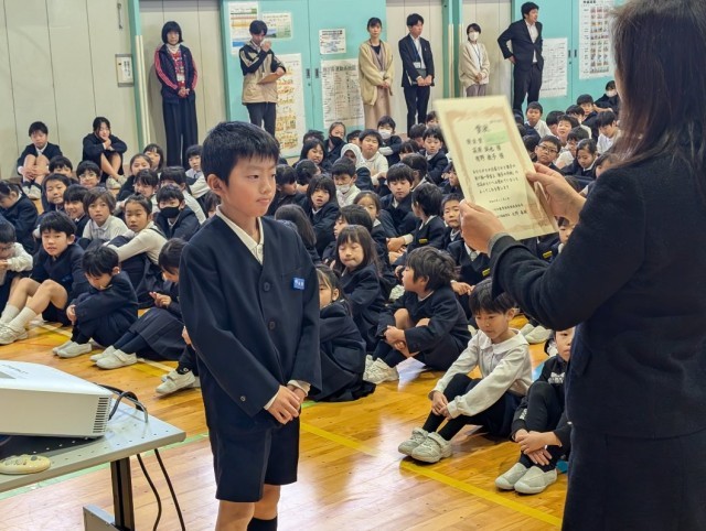 https://kanazawa.schoolweb.ne.jp/1710049/blog_img/171834219?tm=20241224121508