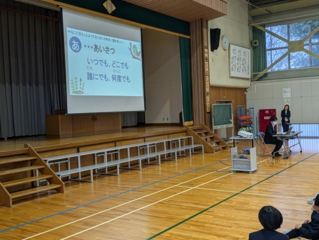 https://kanazawa.schoolweb.ne.jp/1710049/blog_img/232216325?tm=20250310085624