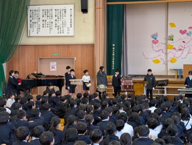 https://kanazawa.schoolweb.ne.jp/1710049/blog_img/232216399?tm=20250310090151