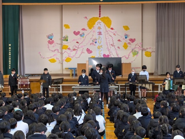 https://kanazawa.schoolweb.ne.jp/1710049/blog_img/232216400?tm=20250310090151