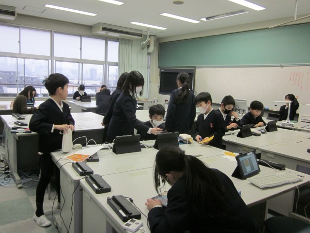 https://kanazawa.schoolweb.ne.jp/1710059/blog_img/189270273?tm=20250127100147