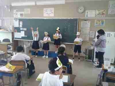 ２の１発表練習