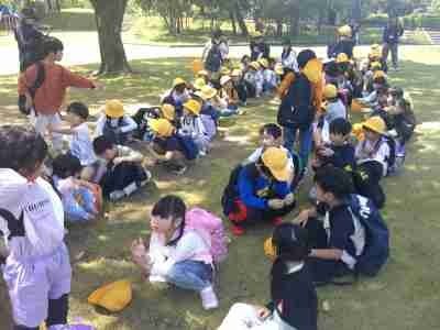 １，２年生西部緑地公園遠足