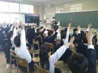 3年生総合