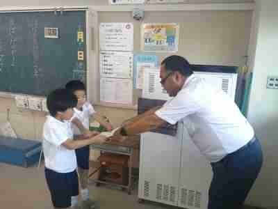 ２の１がんばり賞授与