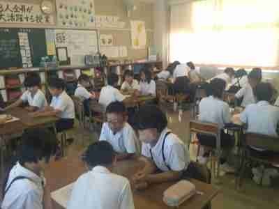 ４年２組「夏休みすごろく」