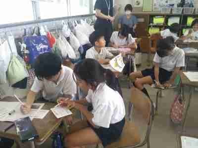２年１組研究授業②