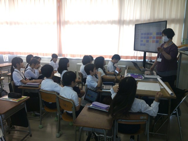 ３の１