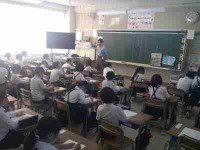 １年１組テーマ作文