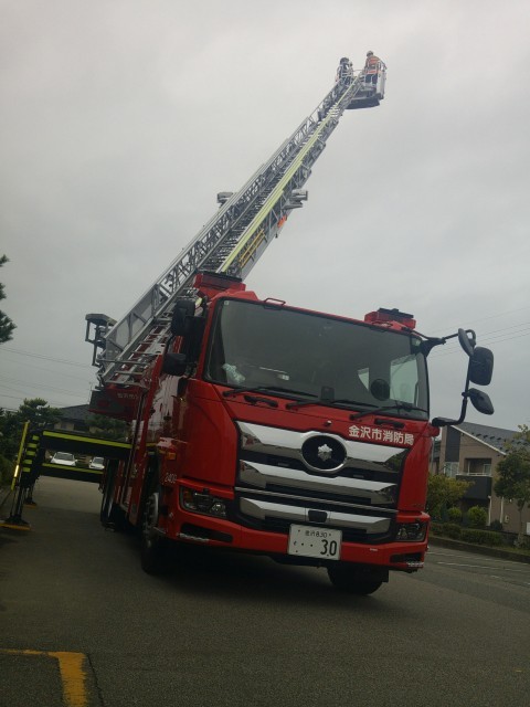 大型はしご車搭乗体験