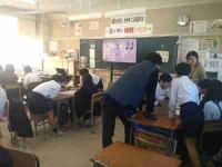 ５年生こころの授業