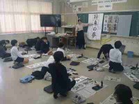 ６年１組書き初め練習