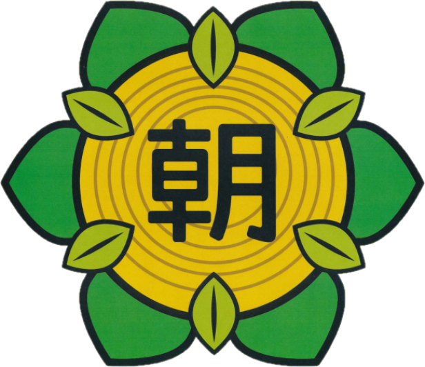 朝霧台小学校校章.png