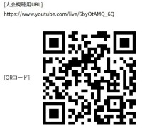 キャッチボールクラシック