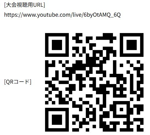 キャッチボールクラシック