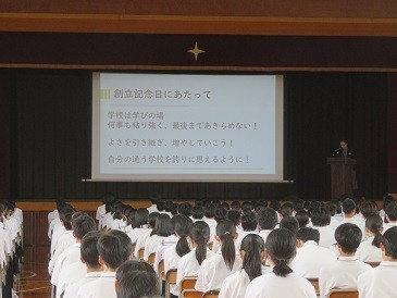 創立記念３.JPG