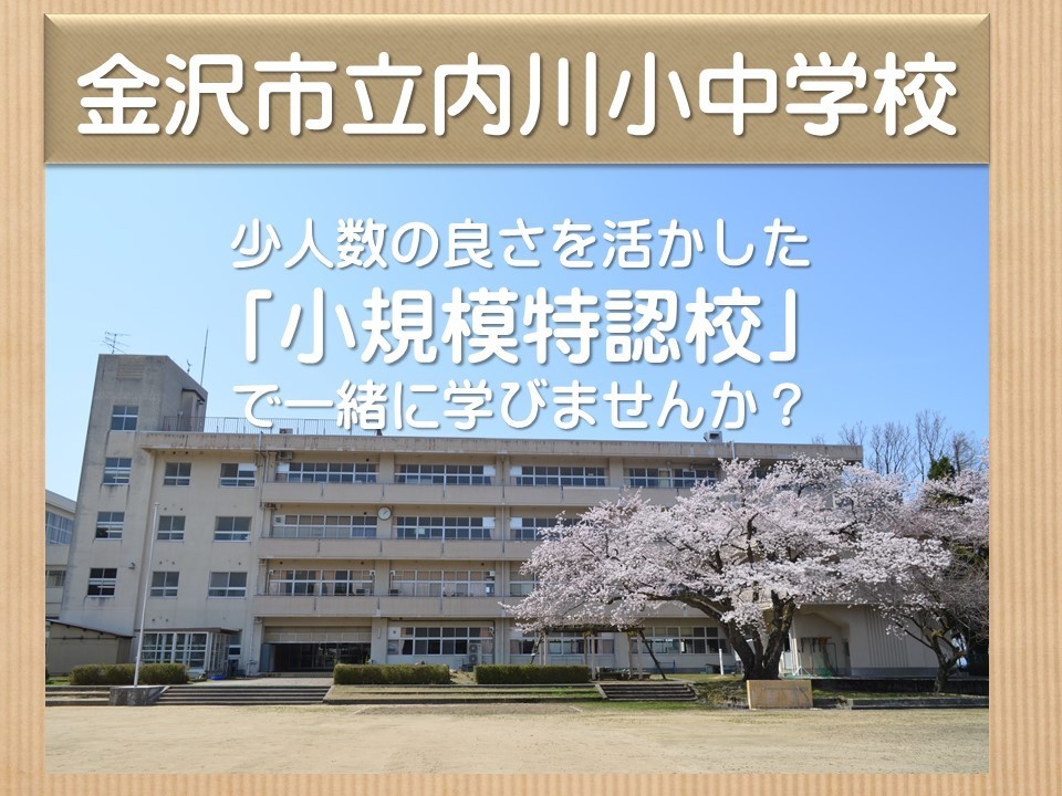 スライド1.JPG