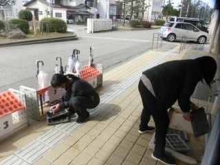 https://kanazawa.schoolweb.ne.jp/1720020/blog_img/232252904?tm=20250312123227